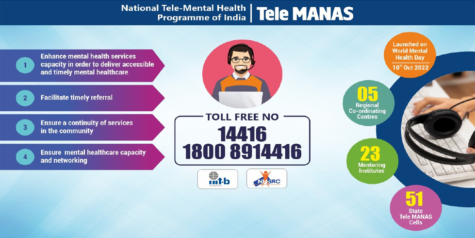 591e7341-2e95-4071-86bf-595fe92818aa_page-0001